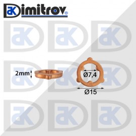 Дифтунга Ø  7,4 х Ø 15 х 2 mm медна